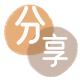 花呗信用卡商家平台☀️诚信信用卡24小时在线接单 - 开封信用卡